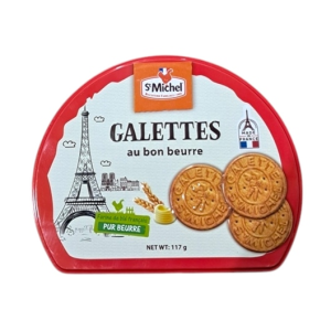 Bánh quy bơ St Michel Galettes 130 g