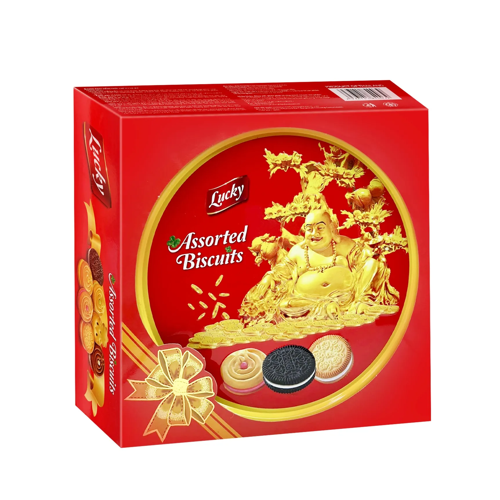 Bánh quy hỗn hợp LuckySun hộp thiếc 310g-2