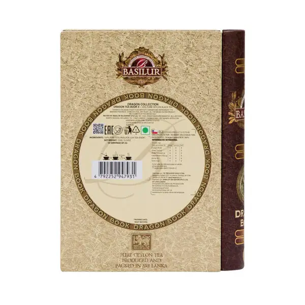 DRAGON TEA COLLECTION.TEA BOOK VOL2 BASILUR-3