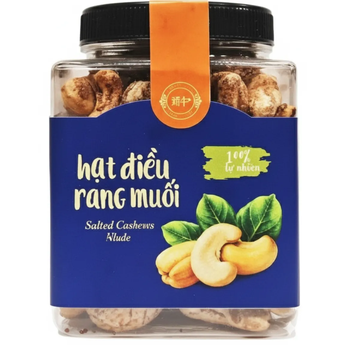 Hạt điều rang muối hộp nhựa 250g - Kiểu dáng 2-3