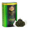 SPECIALTY CLASSICS BASILUR- T.CADDY - UIGT - LT - SENCHA - 100G X 6 X 6-2-1