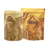 Tra-Basilur-Oriental-Collection-Masala-Chai-2-600x600
