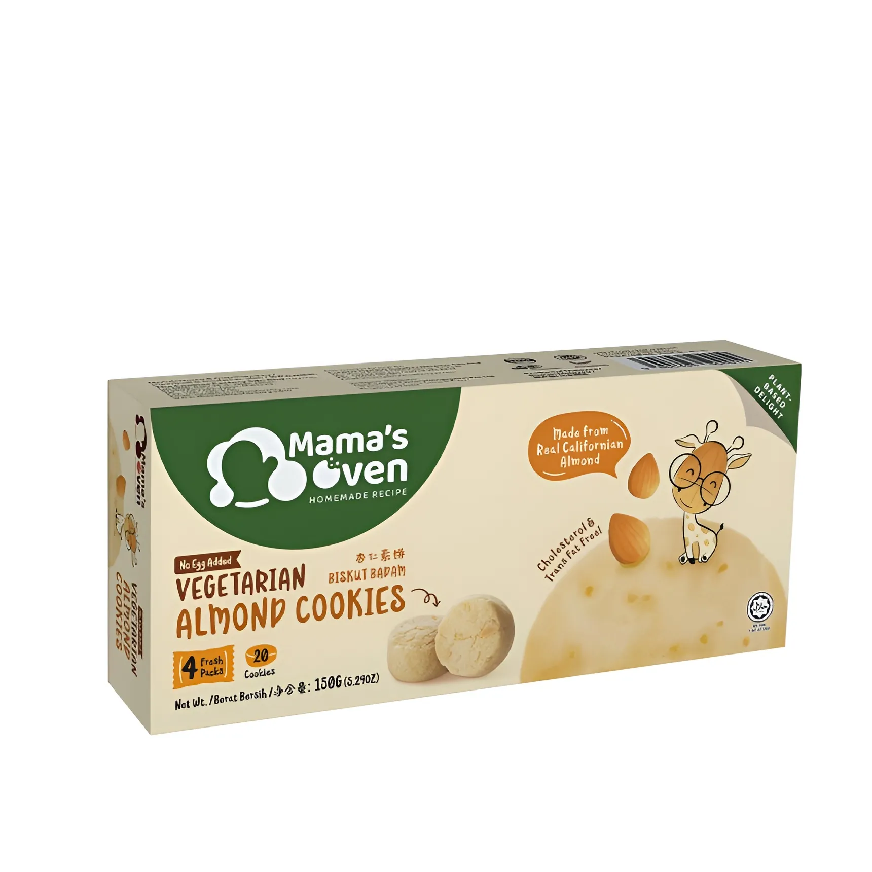 Bánh quy Mama's Oven Cookies 120g-150g-4