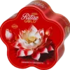 Bánh quy thập cẩm Ritaz Gold hộp thiếc hoa sen 105g-2